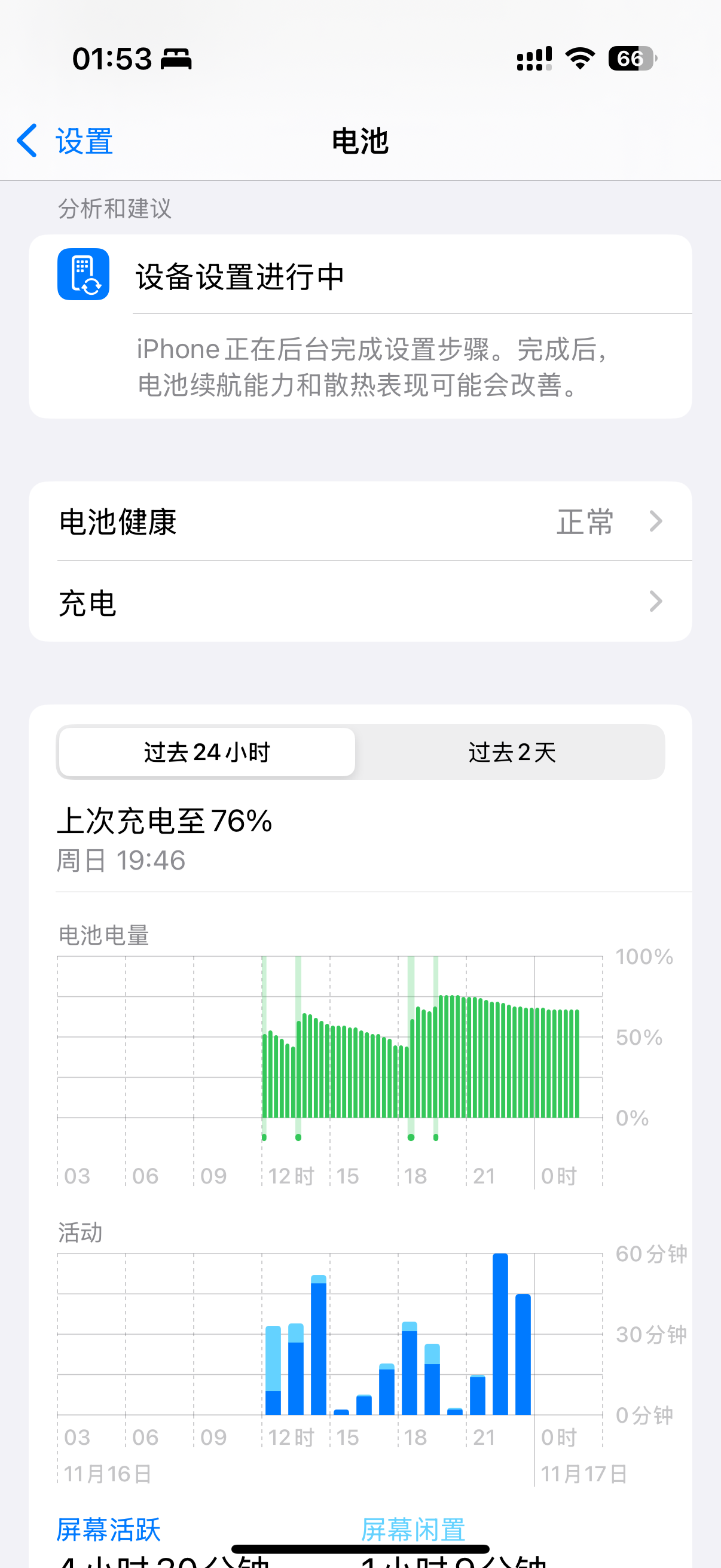 20251116.png 20251116.png