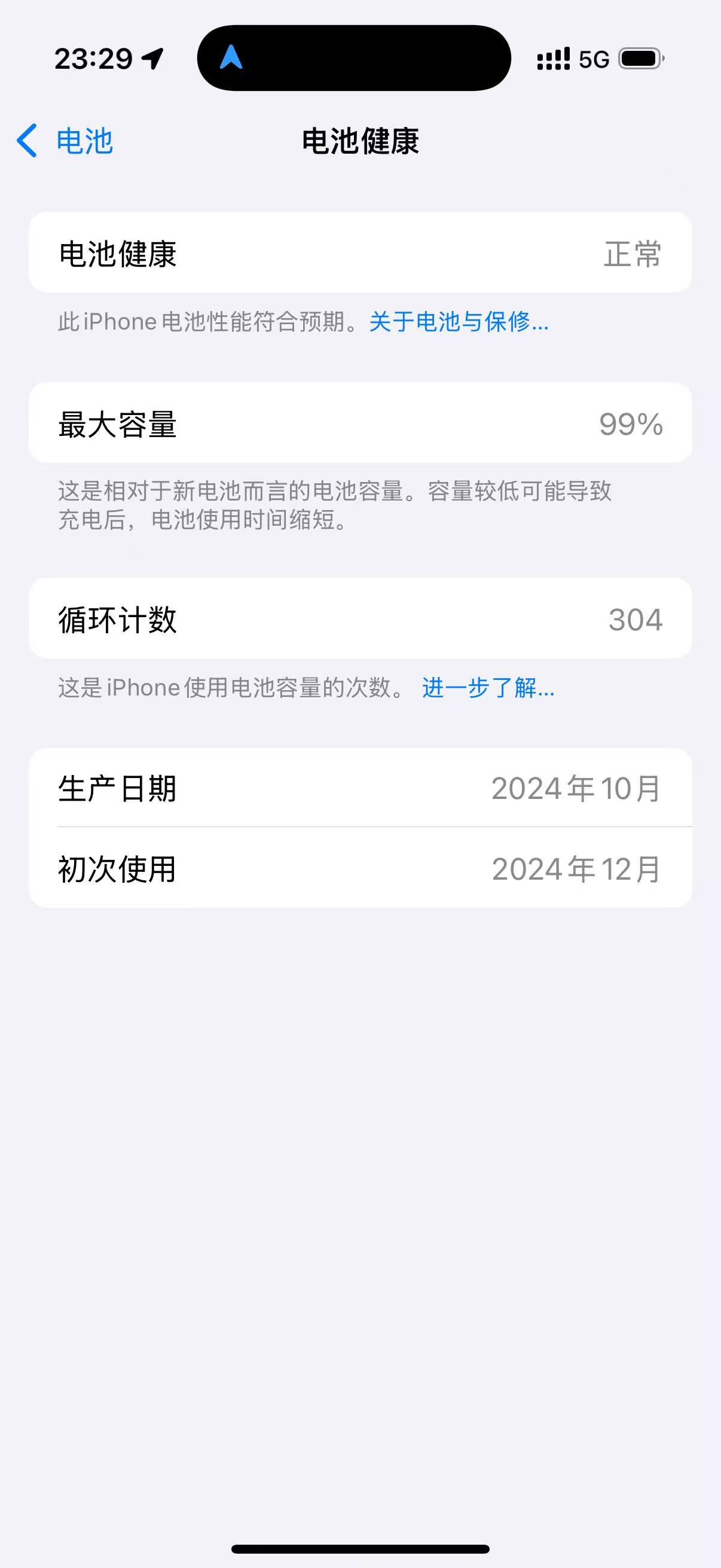 20251115.jpg 20251115.jpg